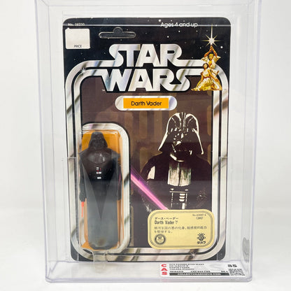 Vintage Kenner Star Wars MOC Darth Vader Star Wars 12-Back (B) Takara (Japan)- CAS 85 - Mint on Card