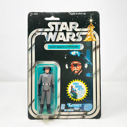 Vintage Kenner Star Wars MOC Death Squad Commander  SW 20E-back  - Mint on Card