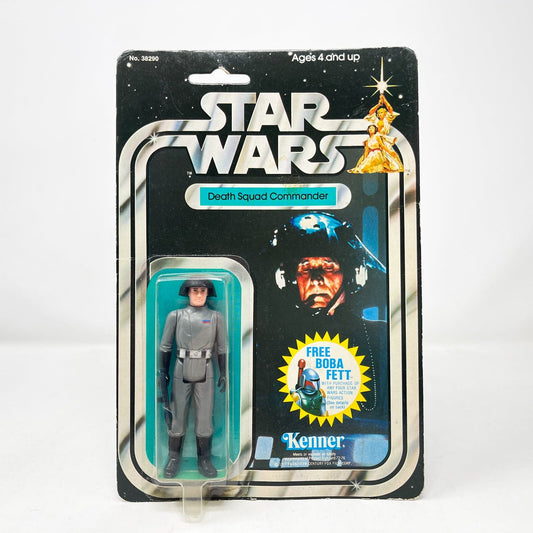 Vintage Kenner Star Wars MOC Death Squad Commander  SW 20E-back  - Mint on Card