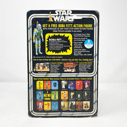 Vintage Kenner Star Wars MOC Death Squad Commander  SW 20E-back  - Mint on Card