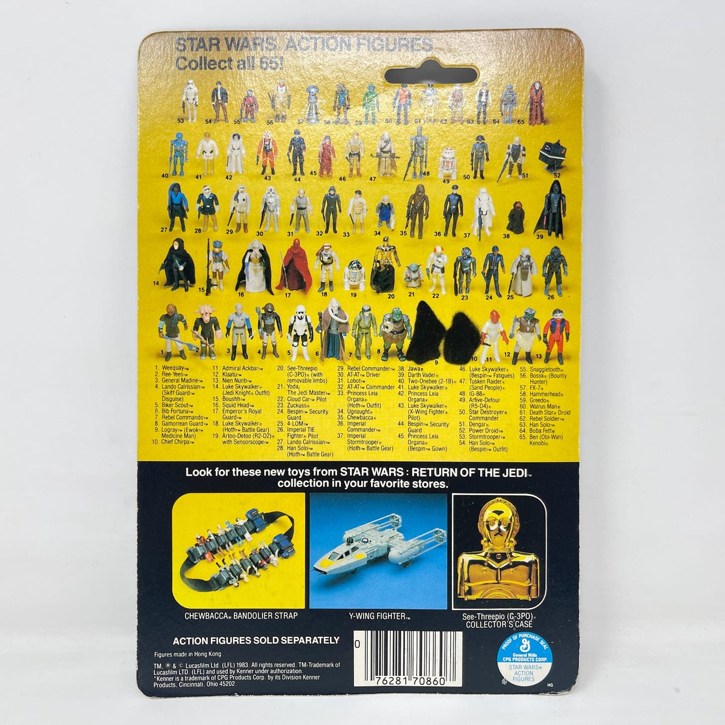 Vintage Kenner Star Wars MOC Emperor's Royal Guard ROTJ 65A  - Mint on Card - Vintage Kenner (1983)