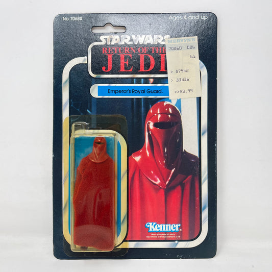 Vintage Kenner Star Wars MOC Emperor's Royal Guard ROTJ 65A  - Mint on Card - Vintage Kenner (1983)