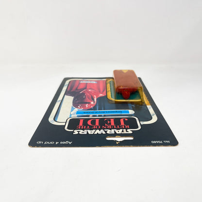 Vintage Kenner Star Wars MOC Emperor's Royal Guard ROTJ 65B Tsukuda (Japan) - Mint on Card