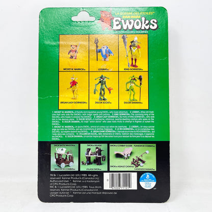 Vintage Kenner Star Wars MOC Ewoks Lady Urgah - Mint on Card Canadian - Vintage Kenner (1985)