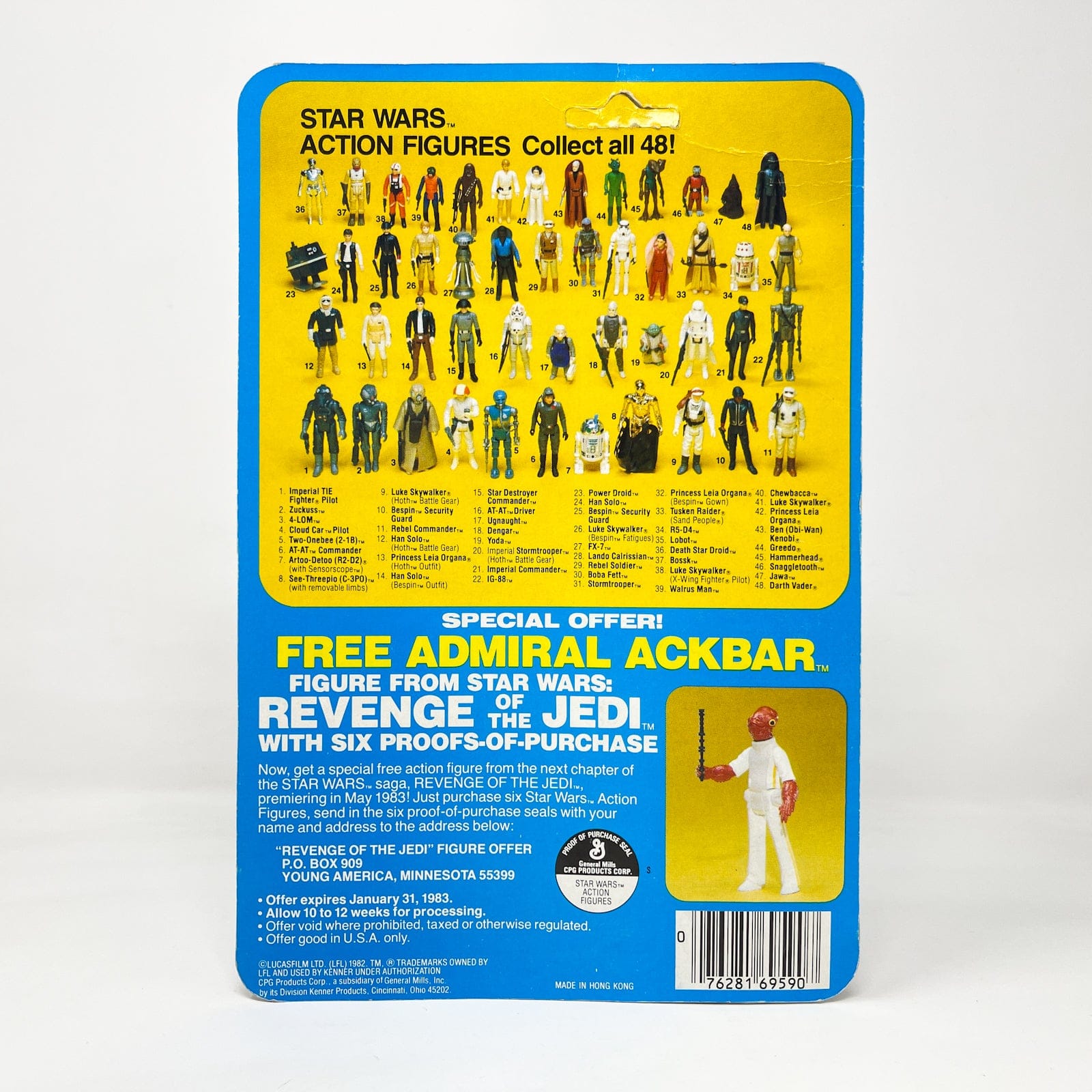 Vintage Kenner Star Wars MOC FX-7 ESB 48C-back - Mint on Card