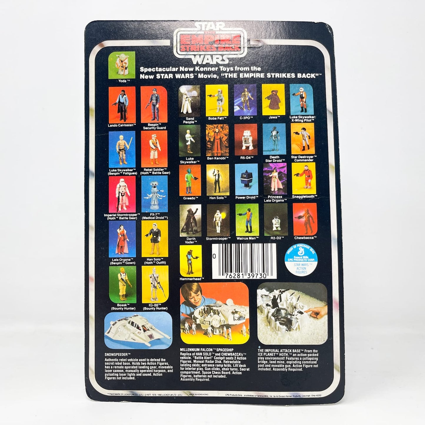 Vintage Kenner Star Wars MOC FX-7 (Medical Droid) ESB 32A - Mint on Card - Vintage Kenner (1980)