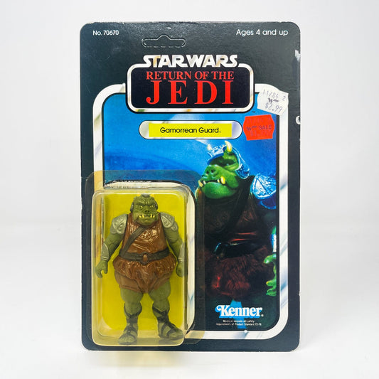 Vintage Kenner Star Wars MOC Gamorrean Guard ROTJ 65B - Mint on Card
