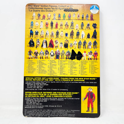 Vintage Kenner Star Wars MOC General Madine Canadian ROTJ 65A Back - Mint on Card