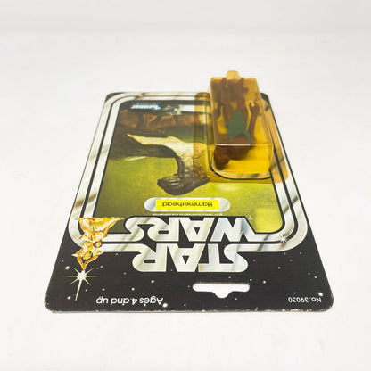 Vintage Kenner Star Wars MOC Hammerhead Star Wars 21B-back - Mint on Card