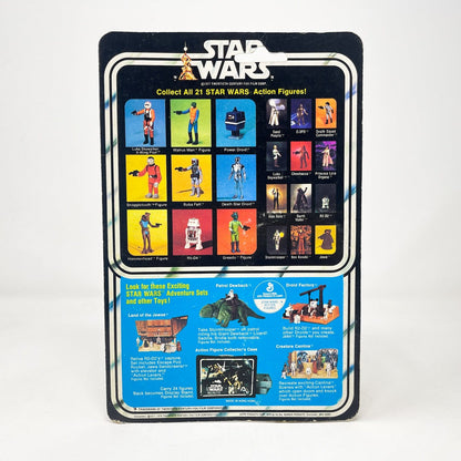 Vintage Kenner Star Wars MOC Hammerhead Star Wars 21B-back - Mint on Card