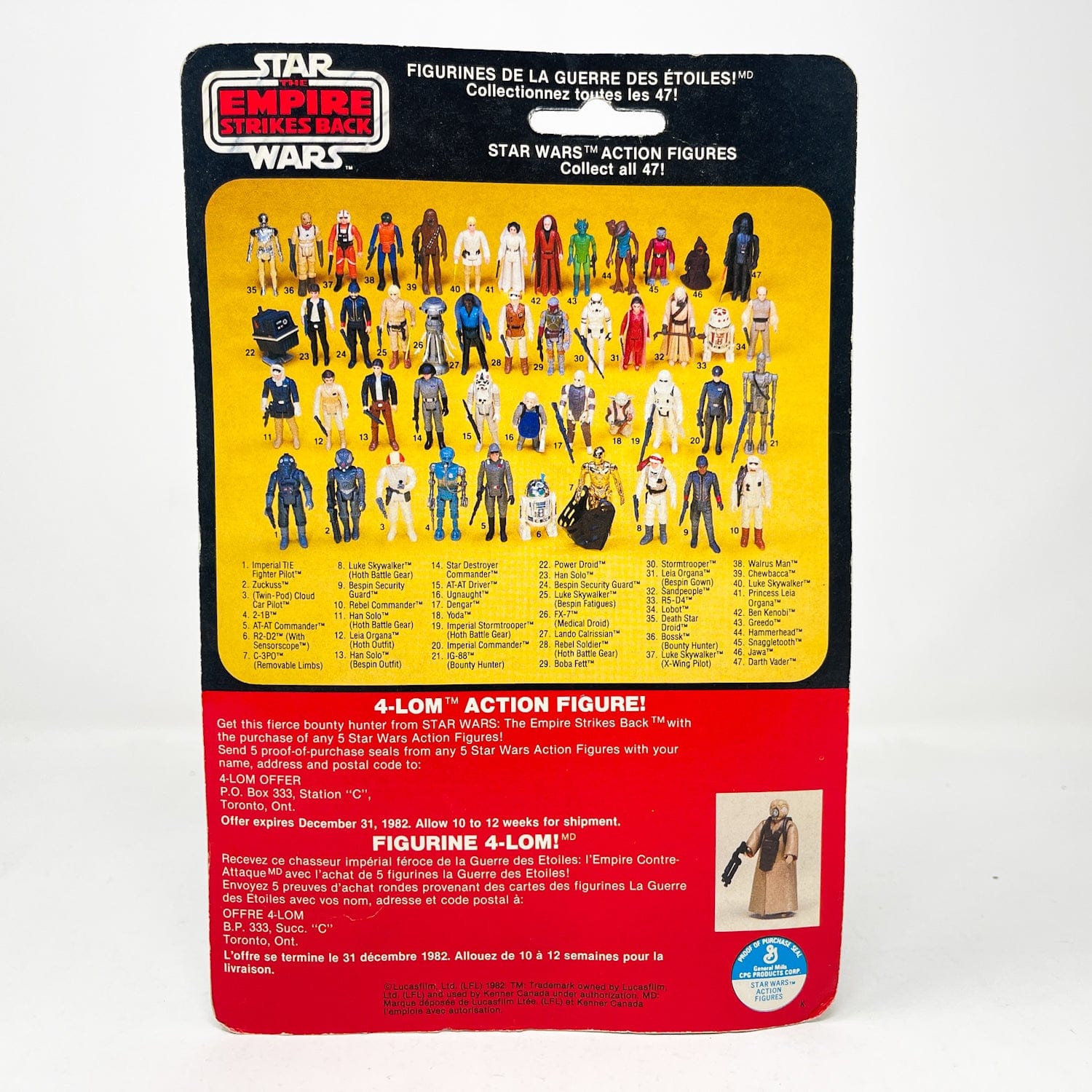 Vintage Kenner Star Wars MOC Han Solo (Bespin Outfit) Canadian ESB 47A - Mint on Card