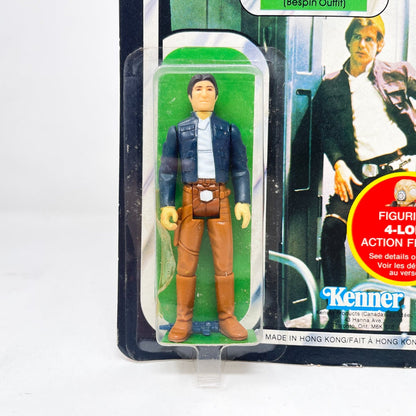 Vintage Kenner Star Wars MOC Han Solo (Bespin Outfit) Canadian ESB 47A - Mint on Card