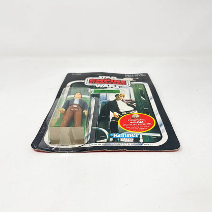 Vintage Kenner Star Wars MOC Han Solo (Bespin Outfit) Canadian ESB 47A - Mint on Card