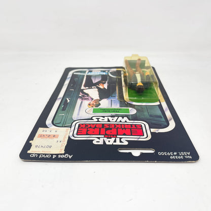 Vintage Kenner Star Wars MOC Han Solo Bespin Outfit  ESB 41D - Mint on Card - Vintage Kenner (1980)