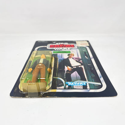 Vintage Kenner Star Wars MOC Han Solo Bespin Outfit  ESB 41D - Mint on Card - Vintage Kenner (1980)