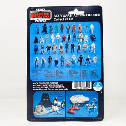 Vintage Kenner Star Wars MOC Han Solo Bespin Outfit  ESB 41D - Mint on Card - Vintage Kenner (1980)
