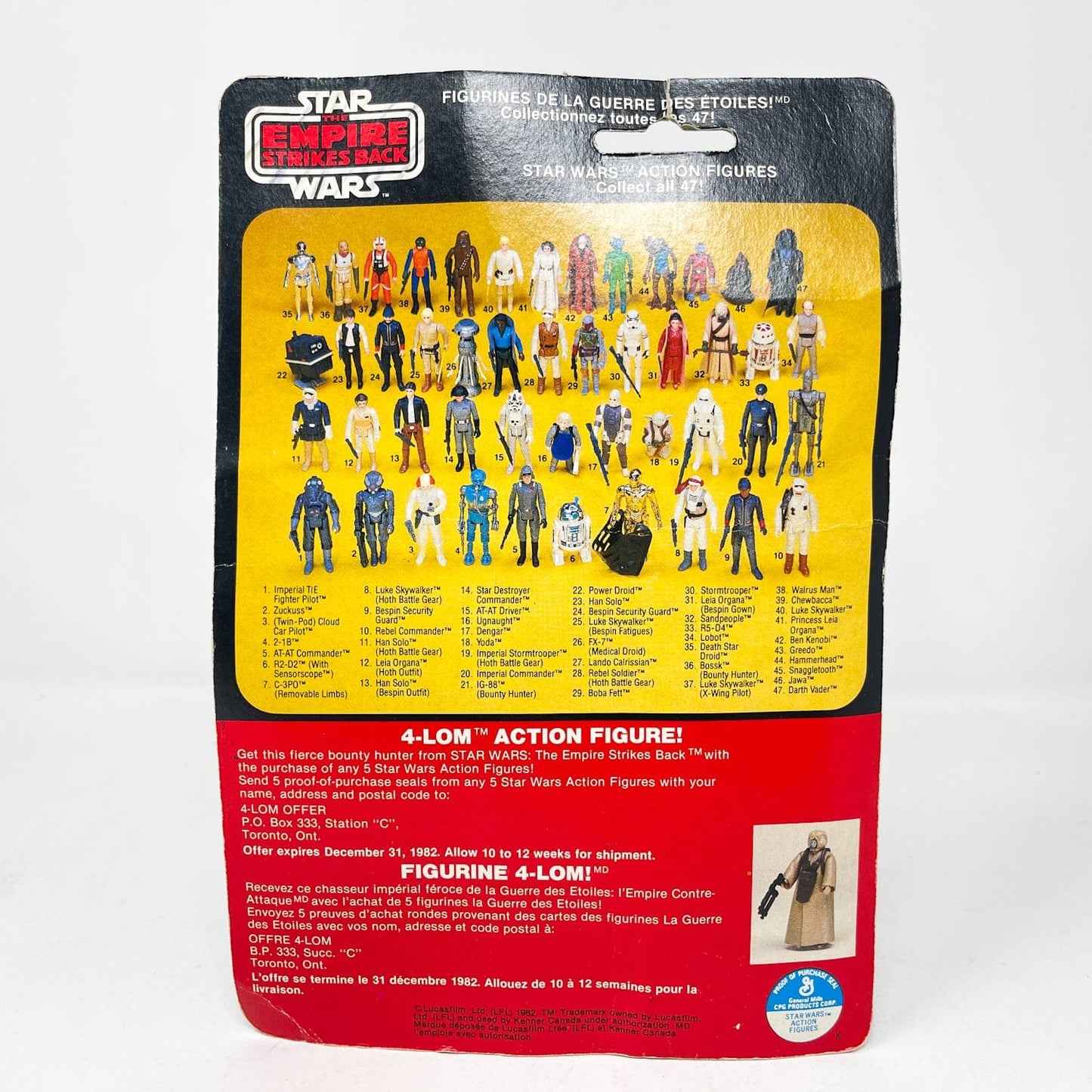 Vintage Kenner Star Wars MOC Imperial Commander Canadian ESB 47A - Mint on Card