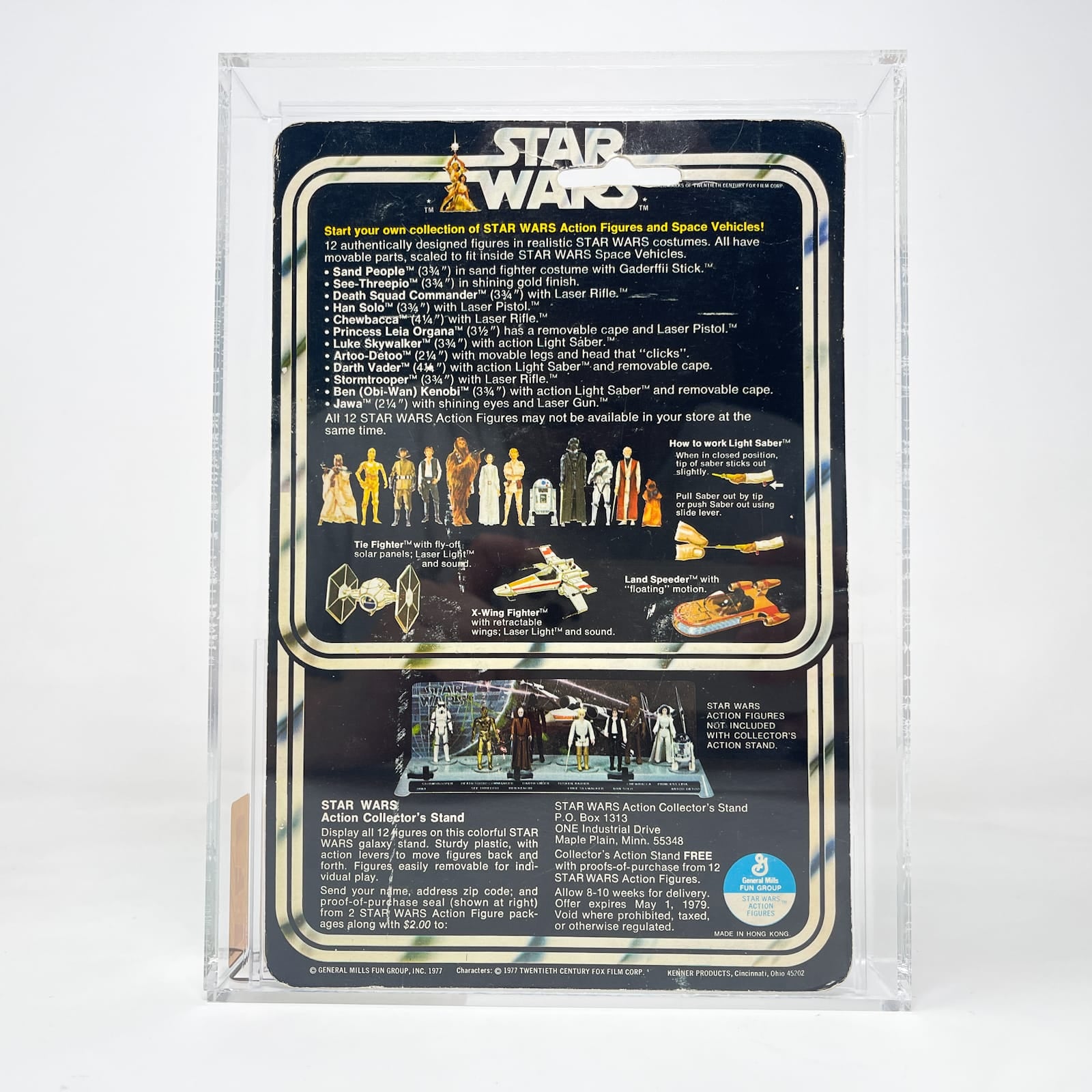 Vintage Kenner Star Wars MOC Jawa 12C-back  - AFA 70 Mint on Card - Vintage Kenner (1978)