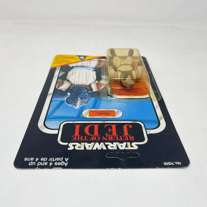 Vintage Kenner Star Wars MOC Klaatu Skiff Guard ROTJ 65B-back Canadian - Mint on Card