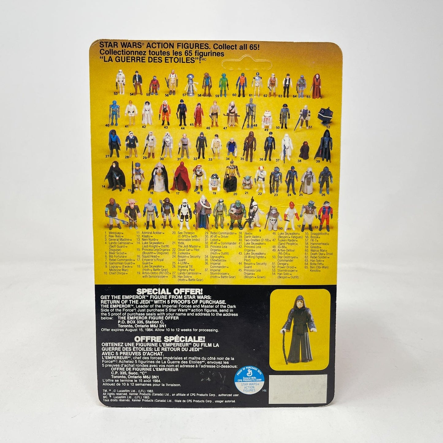 Vintage Kenner Star Wars MOC Klaatu Skiff Guard ROTJ 65B-back Canadian - Mint on Card