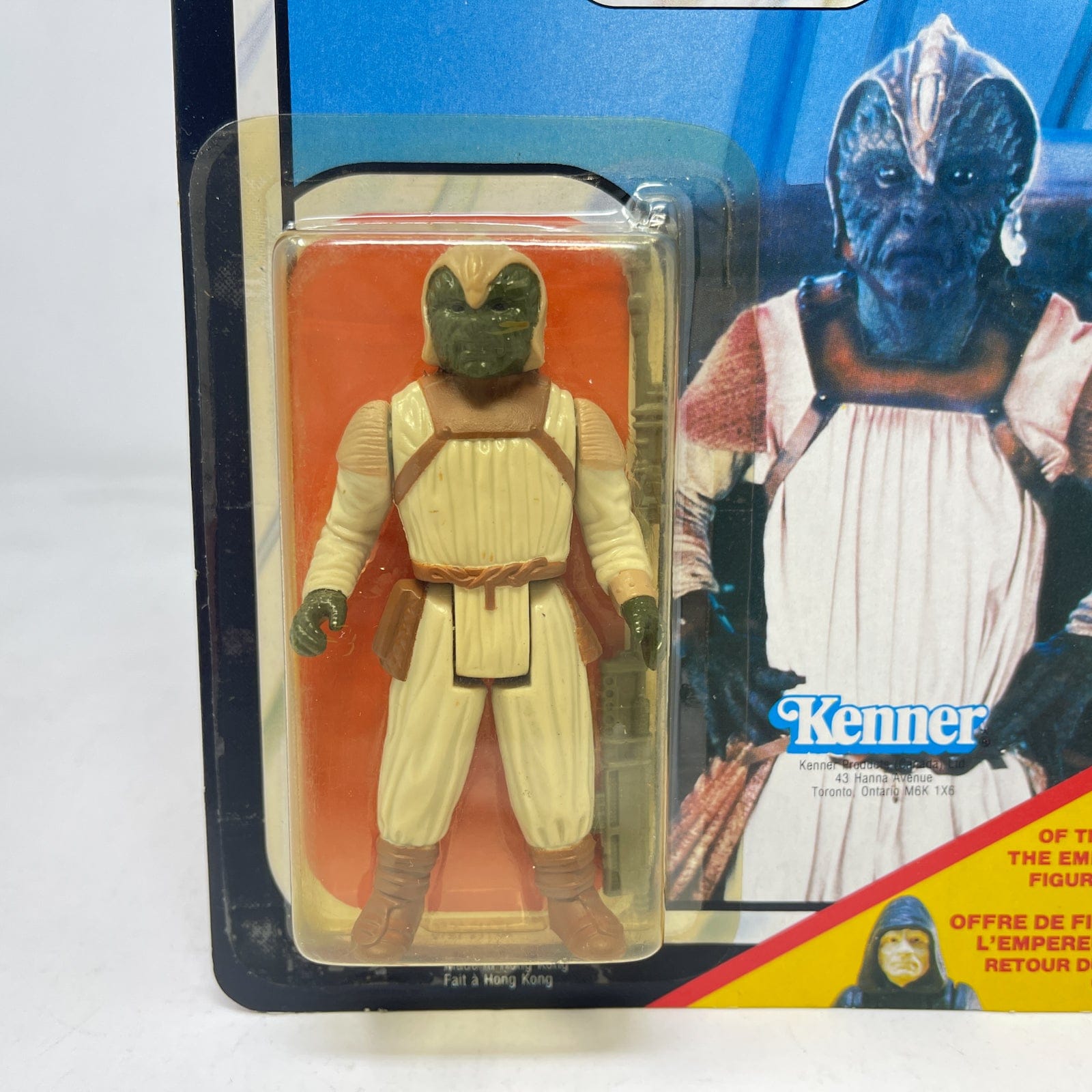 Vintage Kenner Star Wars MOC Klaatu Skiff Guard ROTJ 65B-back Canadian - Mint on Card