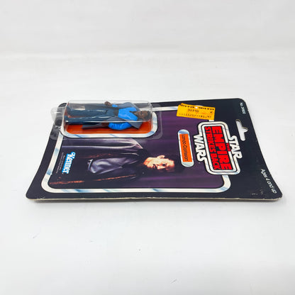 Vintage Kenner Star Wars MOC Lando Calrissian ESB 31B - Mint on Card - Vintage Kenner (1980)