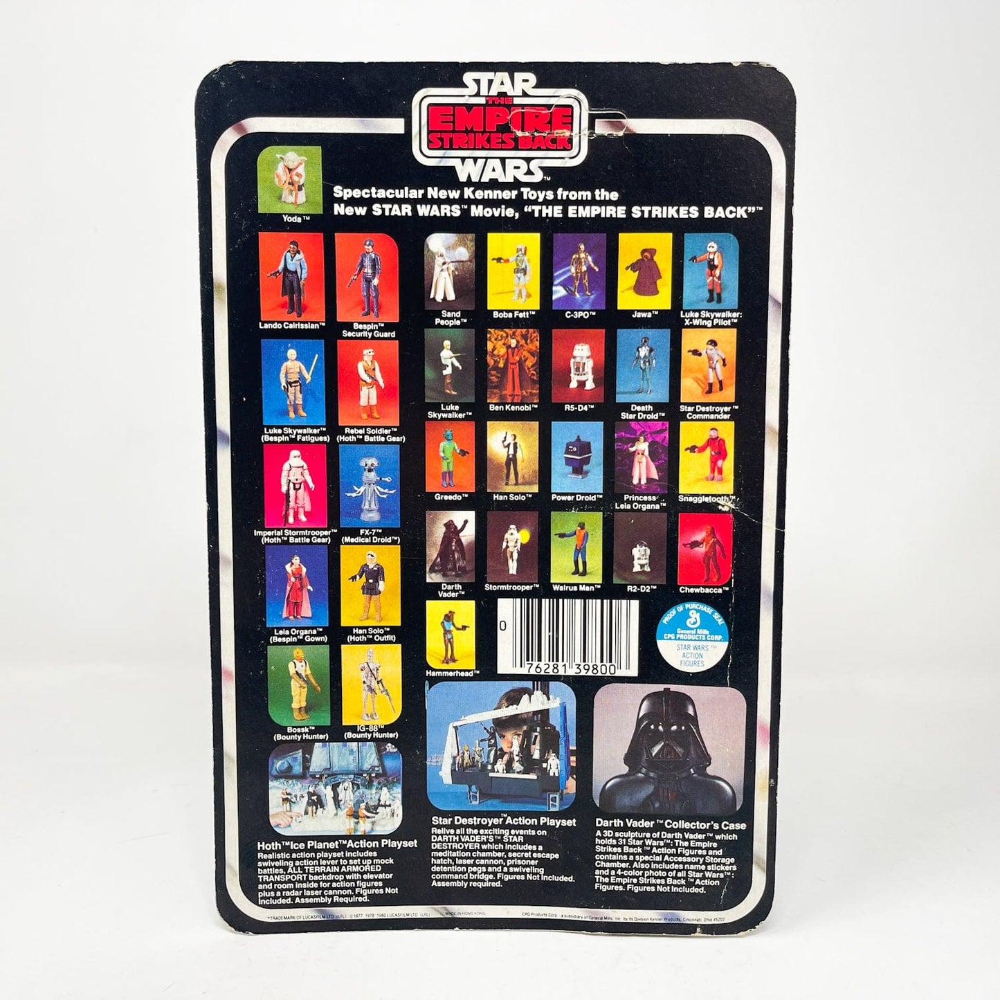 Vintage Kenner Star Wars MOC Lando Calrissian ESB 32B-back  - Mint on Card