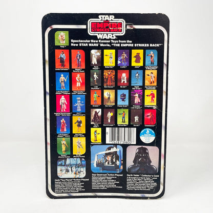 Vintage Kenner Star Wars MOC Lando Calrissian ESB 32B-back  - Mint on Card