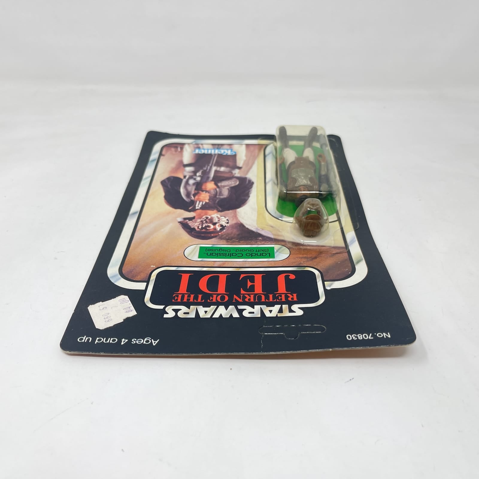 Vintage Kenner Star Wars MOC Lando Calrissian Skiff Guard ROTJ 65A - Mint on Card - Vintage Kenner (1983)
