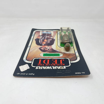 Vintage Kenner Star Wars MOC Lando Calrissian Skiff Guard ROTJ 65A - Mint on Card - Vintage Kenner (1983)