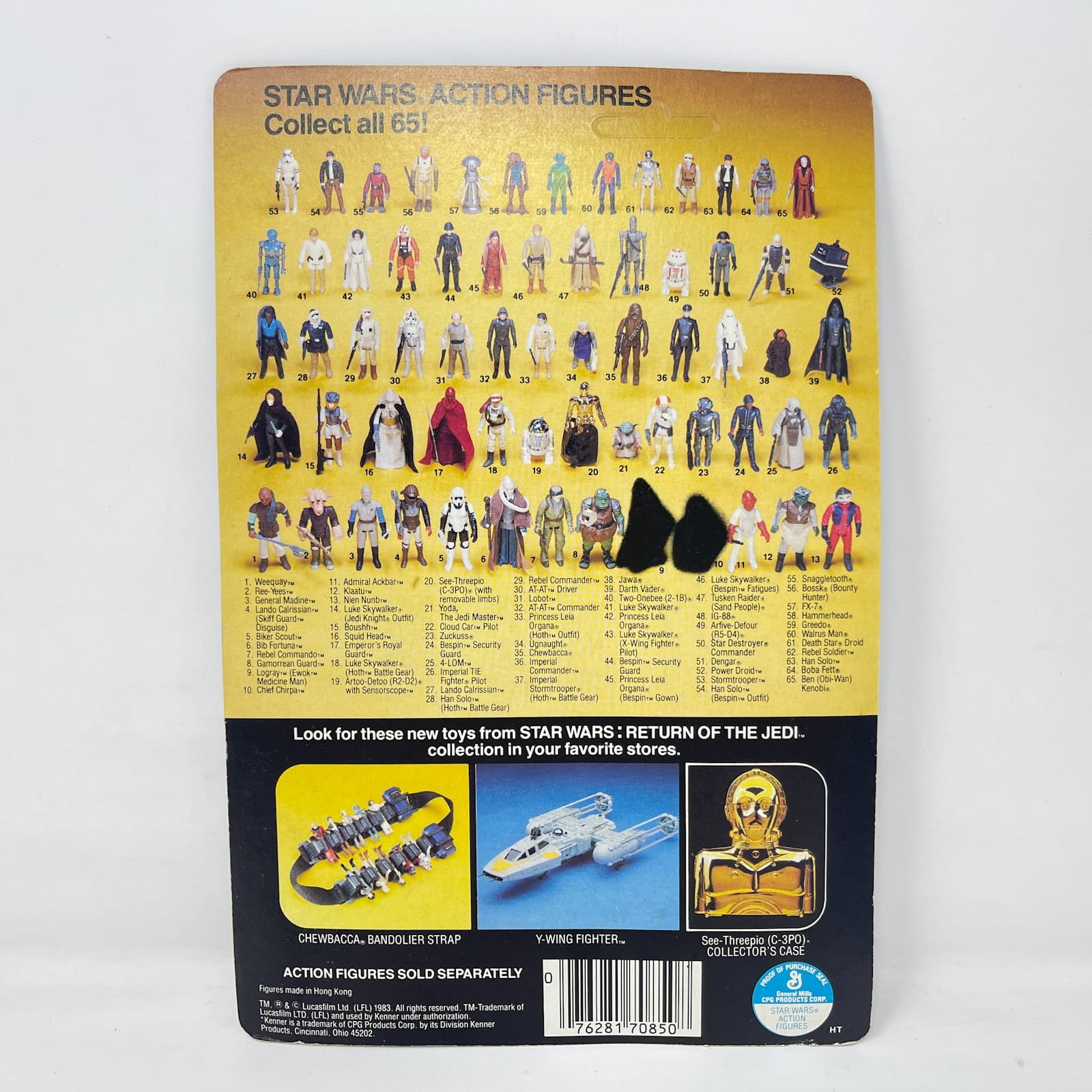 Vintage Kenner Star Wars MOC Lando Calrissian Skiff Guard ROTJ 65A - Mint on Card - Vintage Kenner (1983)
