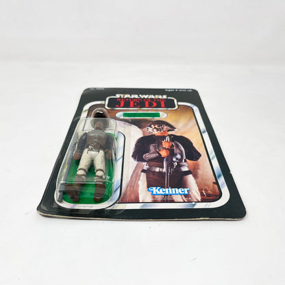 Vintage Kenner Star Wars MOC Lando Skiff Guard ROTJ 65B  - Mint on Card