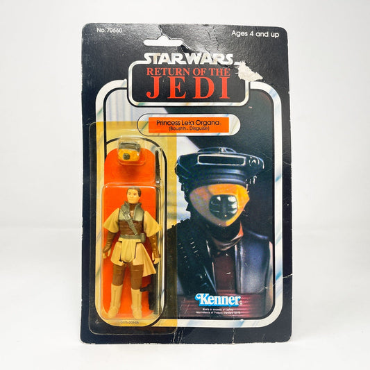 Vintage Kenner Star Wars MOC Leia Boushh Disguise 77A Back - Mint on Card
