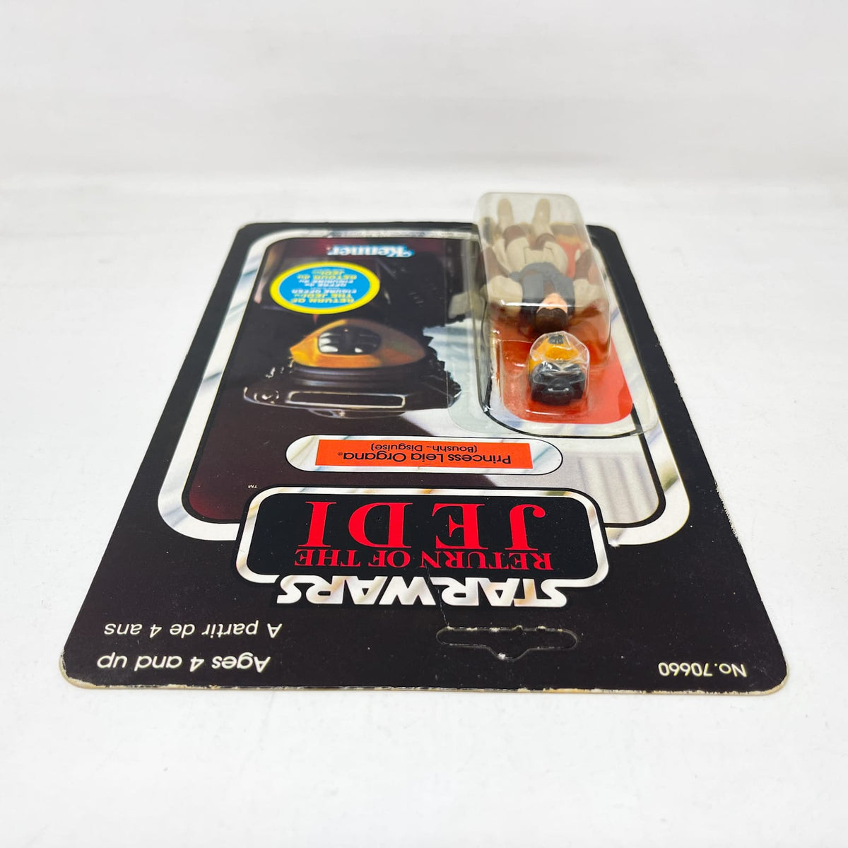 Vintage Kenner Star Wars MOC Leia Boushh Disguise Canadian 65A Back - Mint on Card