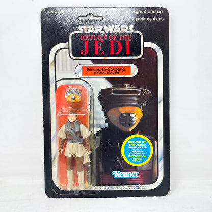 Vintage Kenner Star Wars MOC Leia Boushh Disguise Canadian 65A Back - Mint on Card