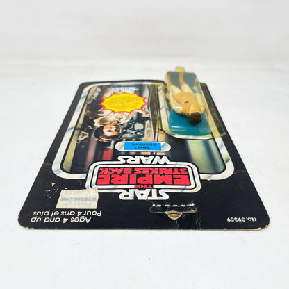 Vintage Kenner Star Wars MOC Leia (Hoth Outfit) ESB 41A-back Canadian Cardback - Mint on Card - Vintage Kenner 1981