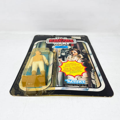 Vintage Kenner Star Wars MOC Leia (Hoth Outfit) ESB 41A-back Canadian Cardback - Mint on Card - Vintage Kenner 1981