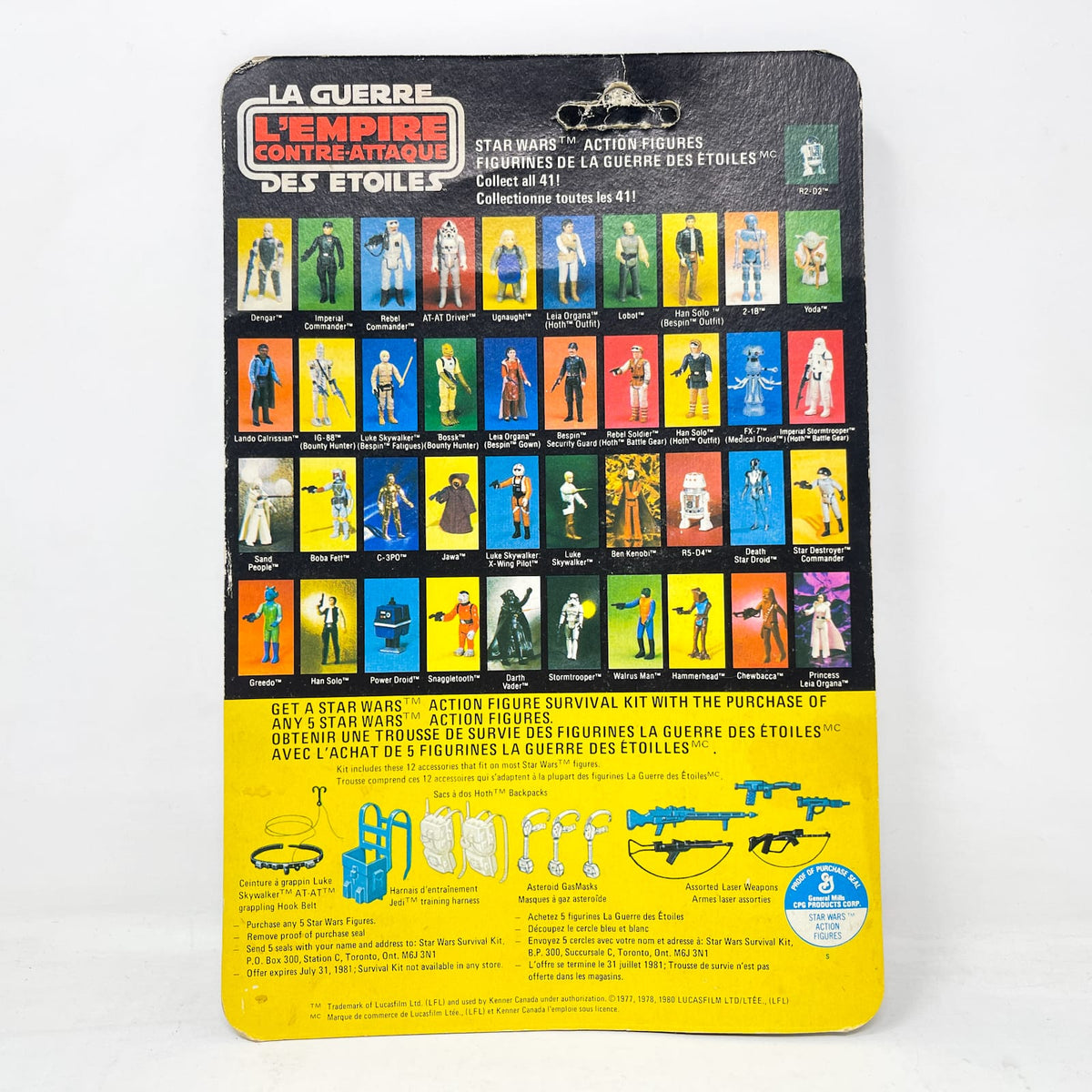 Vintage Kenner Star Wars MOC Leia (Hoth Outfit) ESB 41A-back Canadian Cardback - Mint on Card - Vintage Kenner 1981
