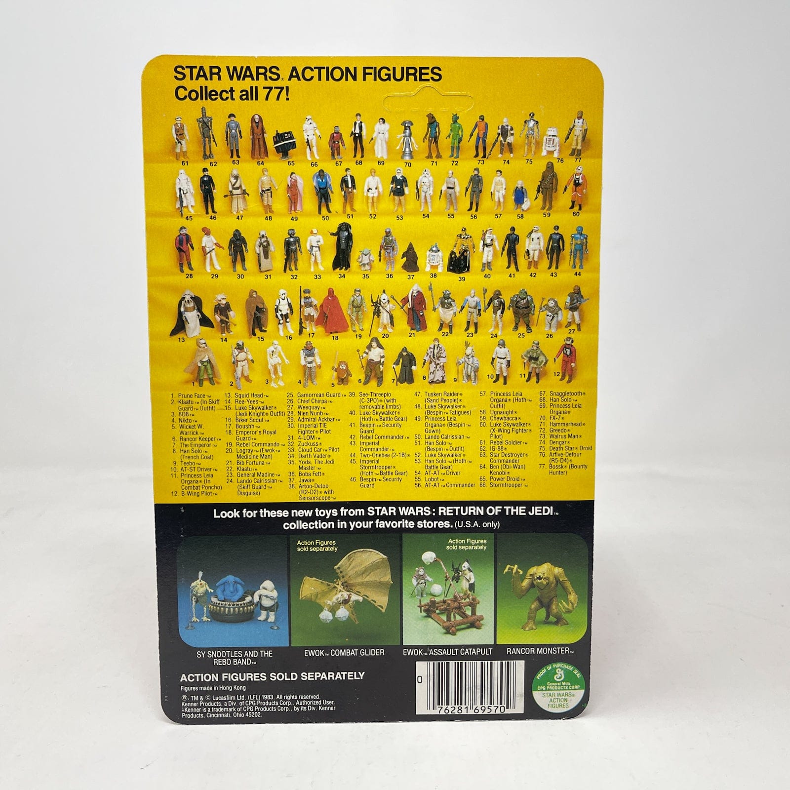 Vintage Kenner Star Wars MOC Leia in Combat Poncho ROTJ 77A-back  - Mint on Card