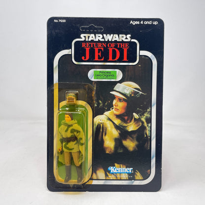 Vintage Kenner Star Wars MOC Leia in Combat Poncho ROTJ 77A-back  - Mint on Card