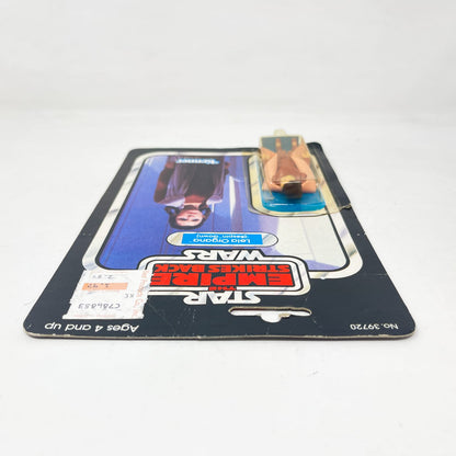 Vintage Kenner Star Wars MOC Leia Organa Bespin ESB 32B - Mint on Card