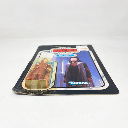 Vintage Kenner Star Wars MOC Leia Organa Bespin ESB 32B - Mint on Card