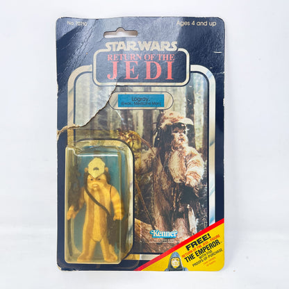 Vintage Kenner Star Wars MOC Logray ROTJ 65C-back  - Mint on Card - Vintage Kenner (1983)