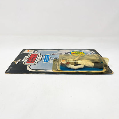 Vintage Kenner Star Wars MOC Luke Hoth Battle Gear ESB 48C - Mint on Card