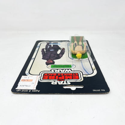 Vintage Kenner Star Wars MOC Luke Skywalker Bespin Fatigues ESB 31B-back - Mint on Card - Vintage Kenner (1980)