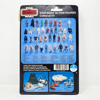 Vintage Kenner Star Wars MOC Luke Skywalker Bespin Fatigues ESB 41D-back Orange Hair - Mint on Card - Vintage Kenner (1980)