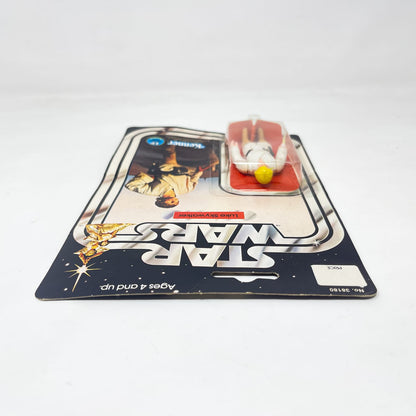 Vintage Kenner Star Wars MOC Luke Skywalker Star Wars 12A-Back  Kenner - Resealed - Vintage Kenner (1978)