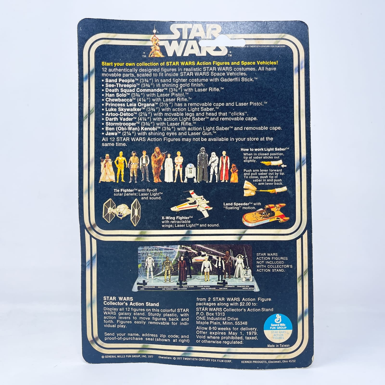 Vintage Kenner Star Wars MOC Luke Skywalker Star Wars 12A-Back  Kenner - Resealed - Vintage Kenner (1978)