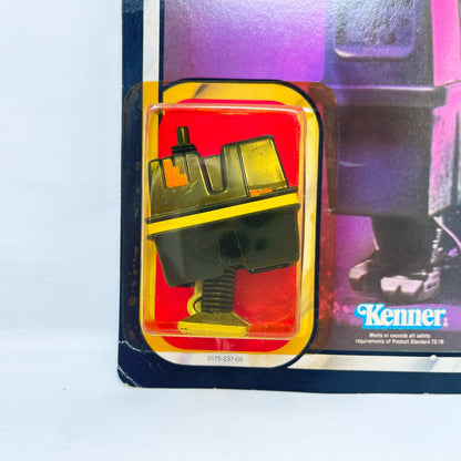 Vintage Kenner Star Wars MOC Power Droid (Gonk) ROTJ 77A-back  - Mint on Card - Vintage Kenner (1983)