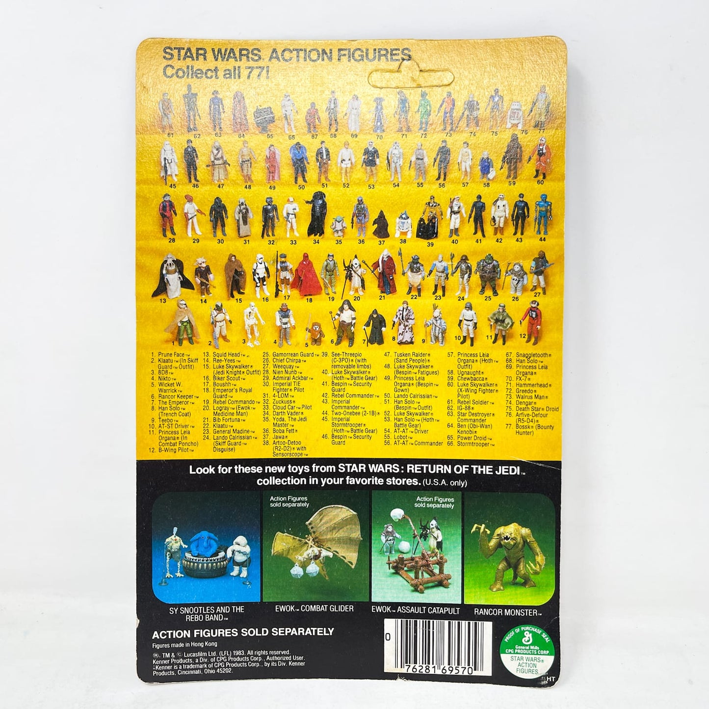 Vintage Kenner Star Wars MOC Princess Leia Organa (Boushh Disguise) 77A Back - Mint on Card - Vintage Kenner (1983)